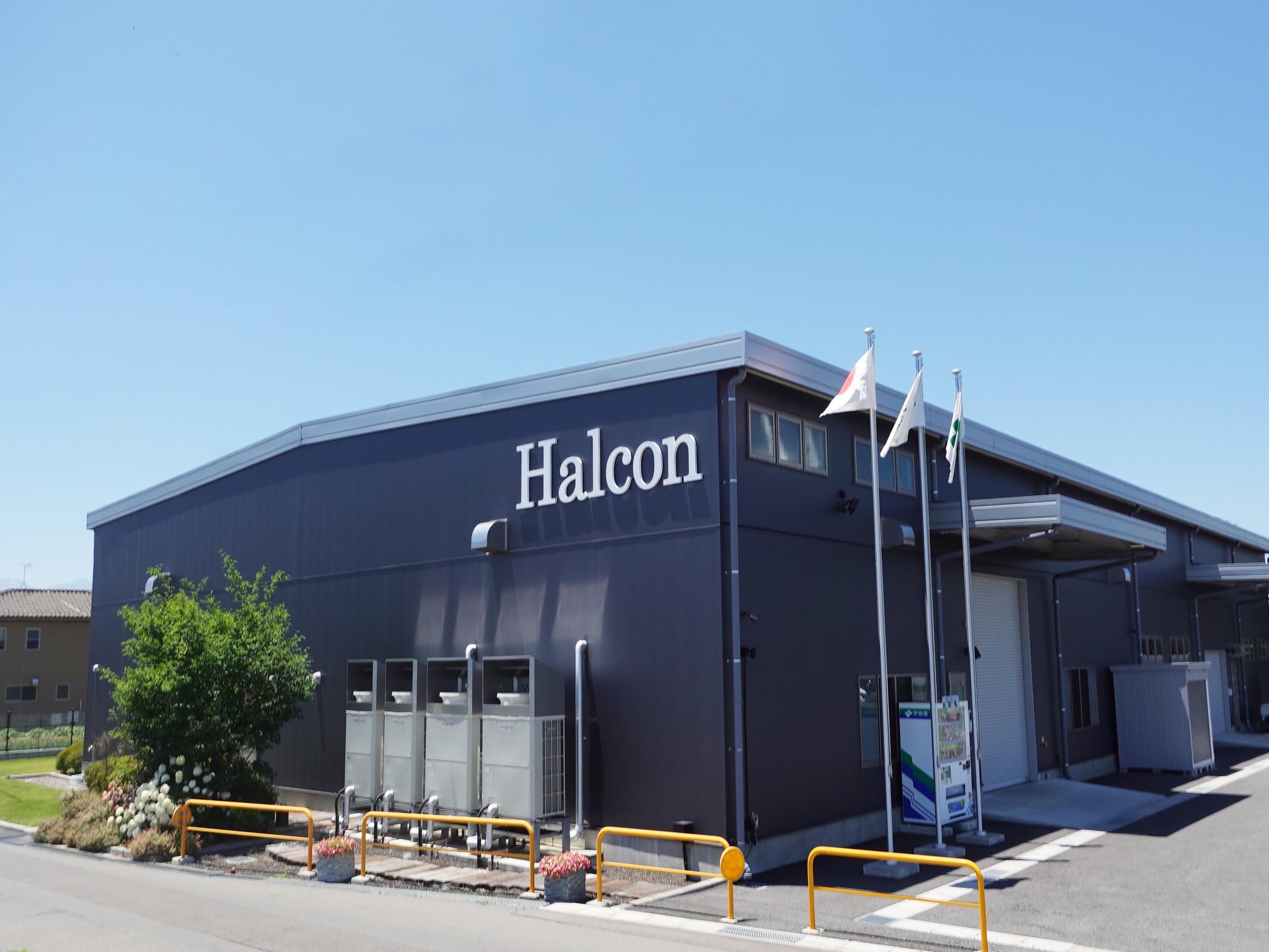 日本ハルコン株式会社