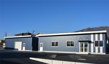 イーアーツ電工株式会社