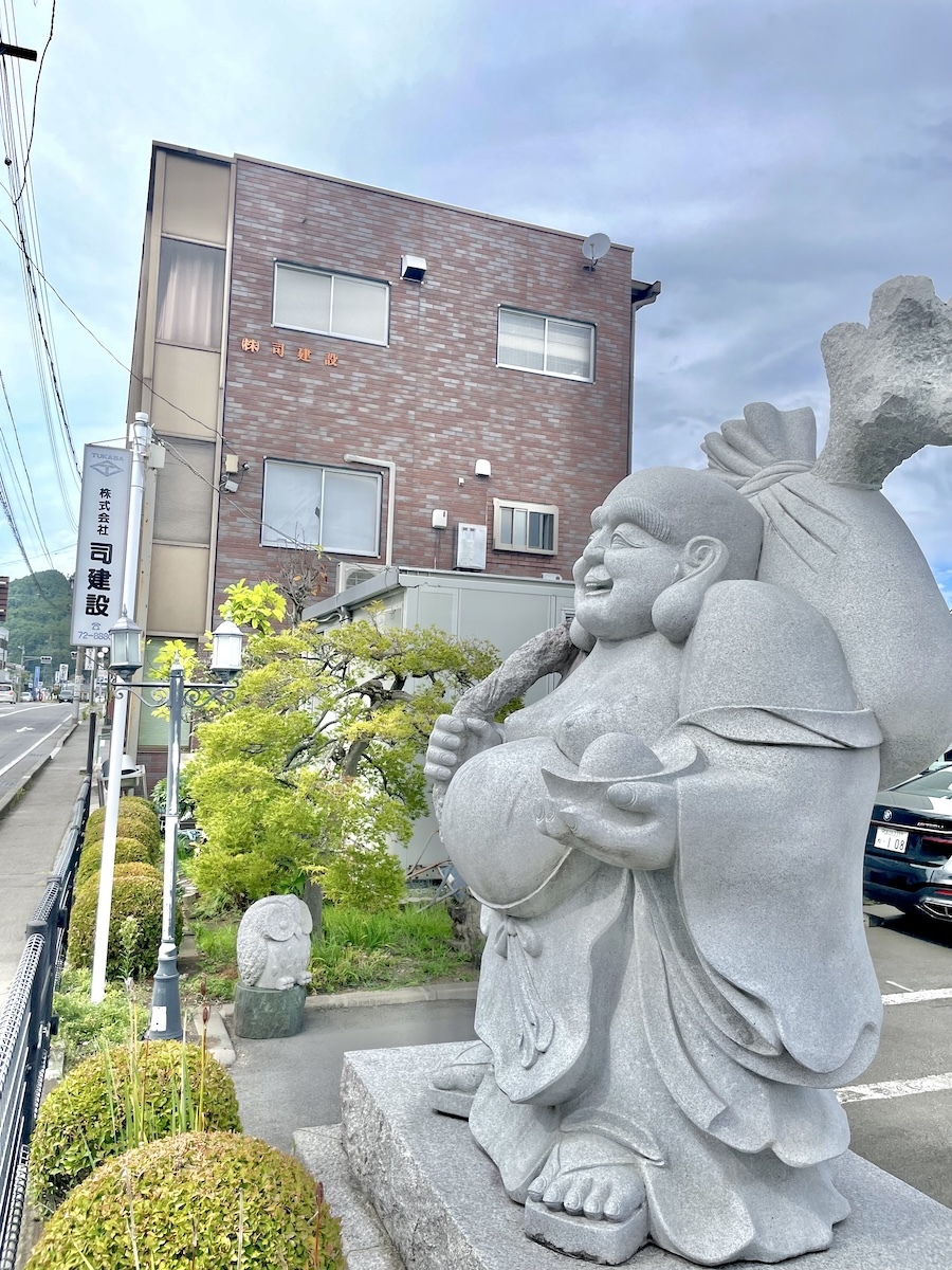 株式会社司建設