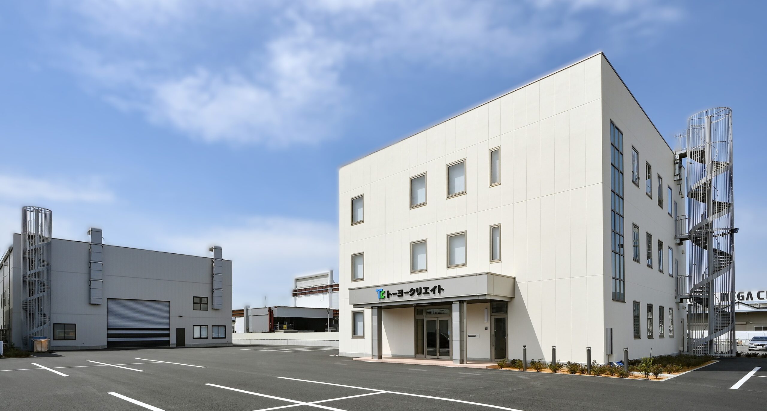 社員の子育て応援宣言イメージ写真