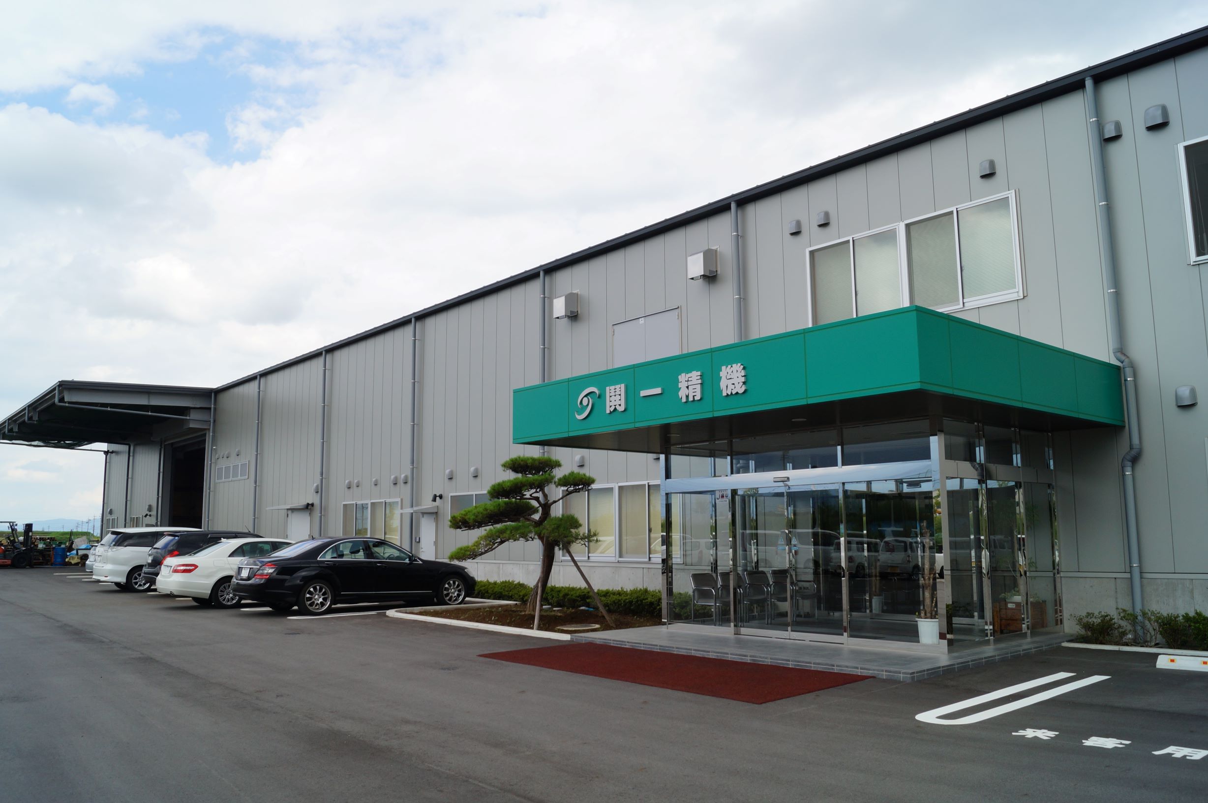 社員の子育て応援宣言イメージ写真