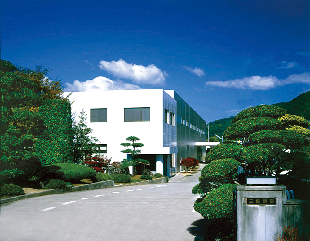 社員の子育て応援宣言イメージ写真