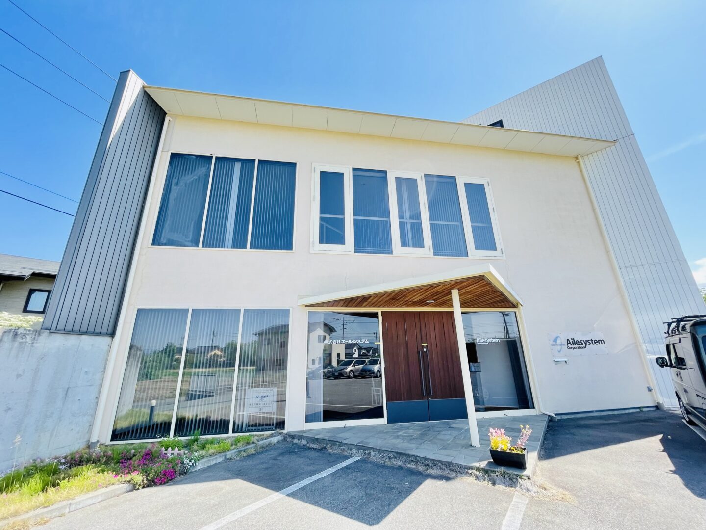 社員の子育て応援宣言イメージ写真