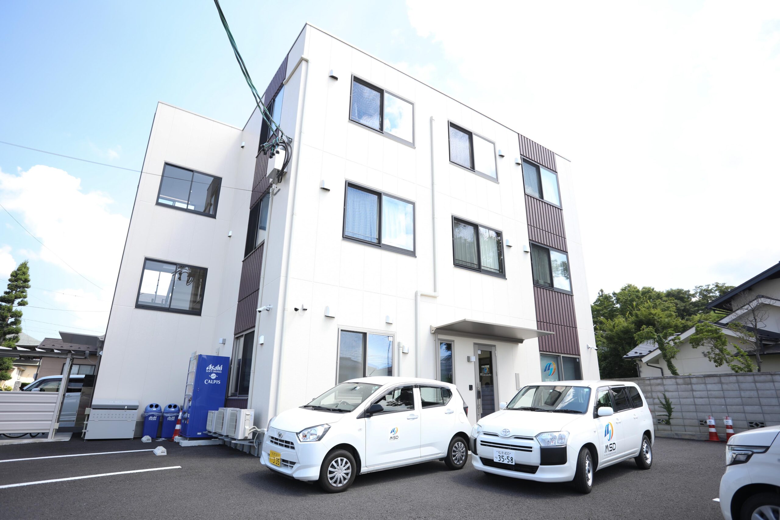 社員の子育て応援宣言イメージ写真