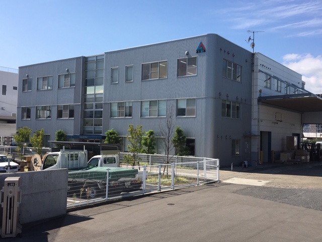 亜細亜印刷株式会社