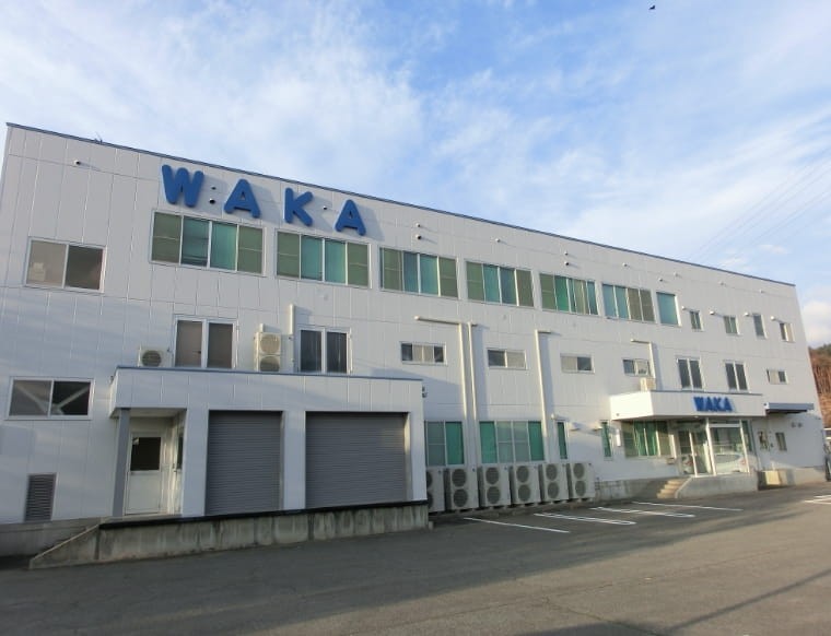社員の子育て応援宣言イメージ写真