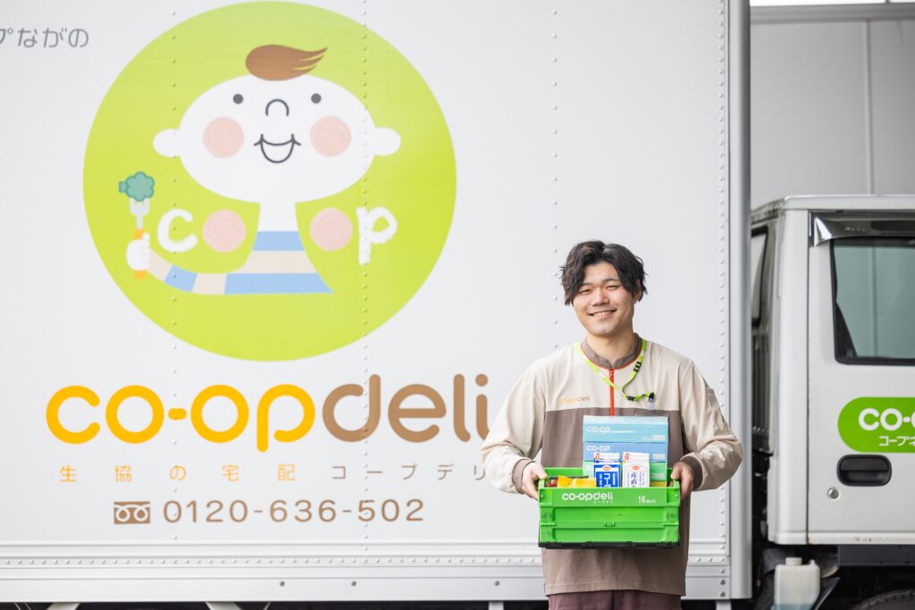 生活協同組合コープながの