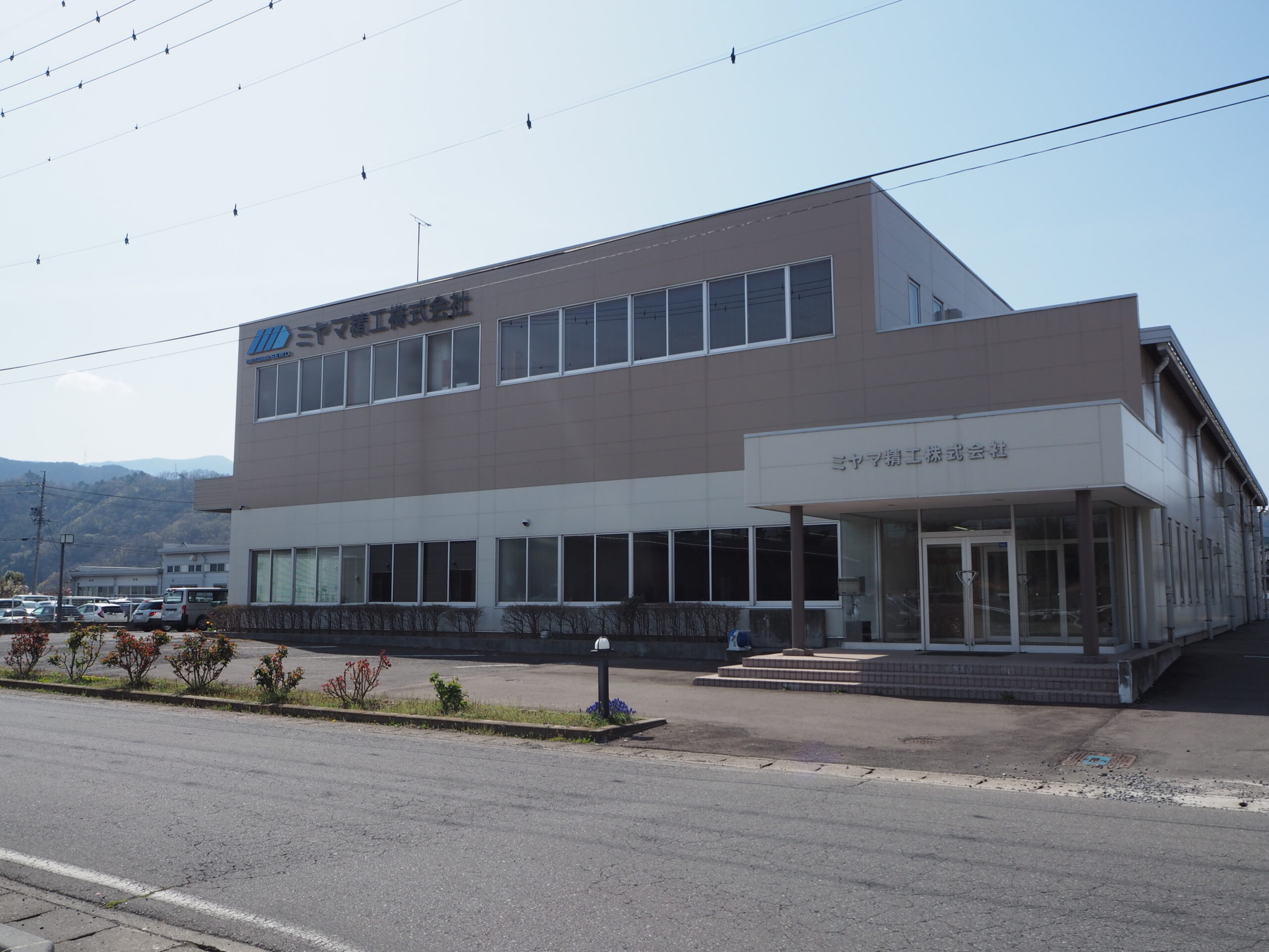 社員の子育て応援宣言イメージ写真