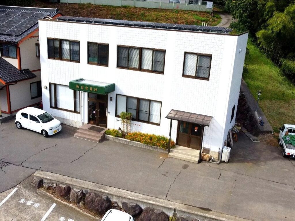 株式会社山倉建設