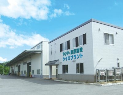 ウイロプラント株式会社