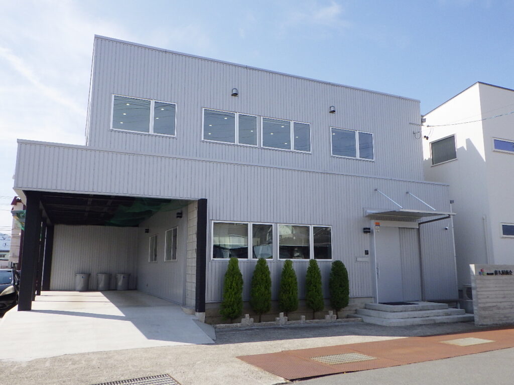 株式会社喜久屋商会