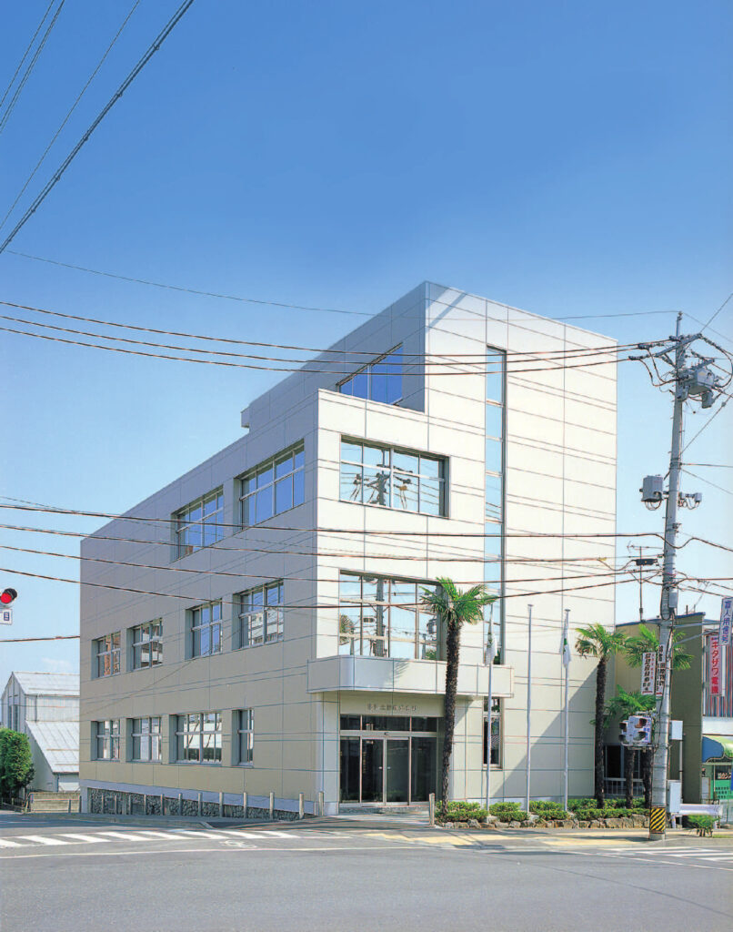 北信土建株式会社