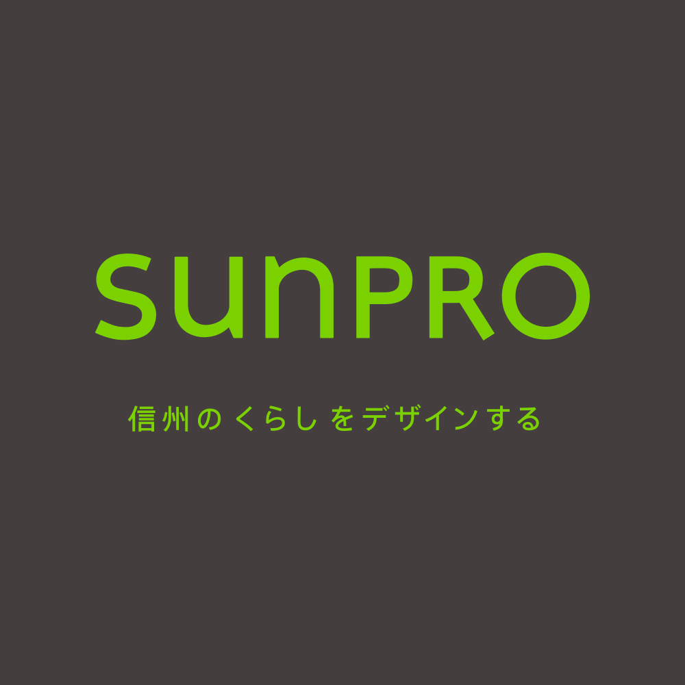社員の子育て応援宣言イメージ写真