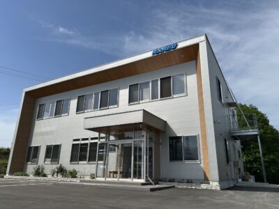 南部建設株式会社