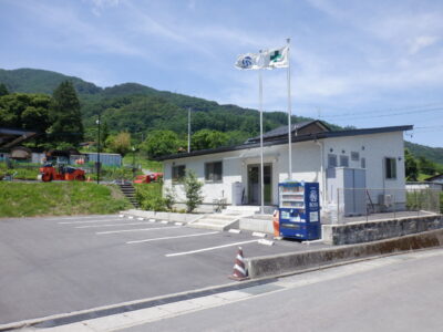 株式会社藤生建設