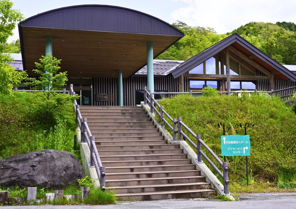 社会福祉法人愛知慈恵会