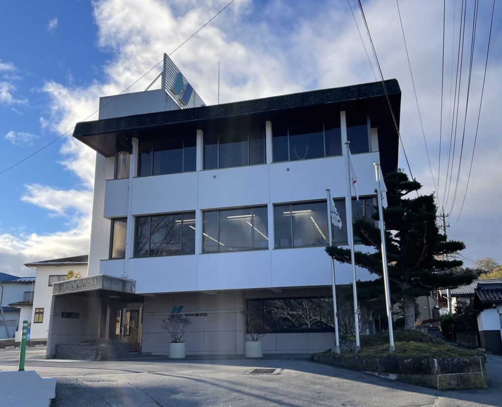 株式会社新津組