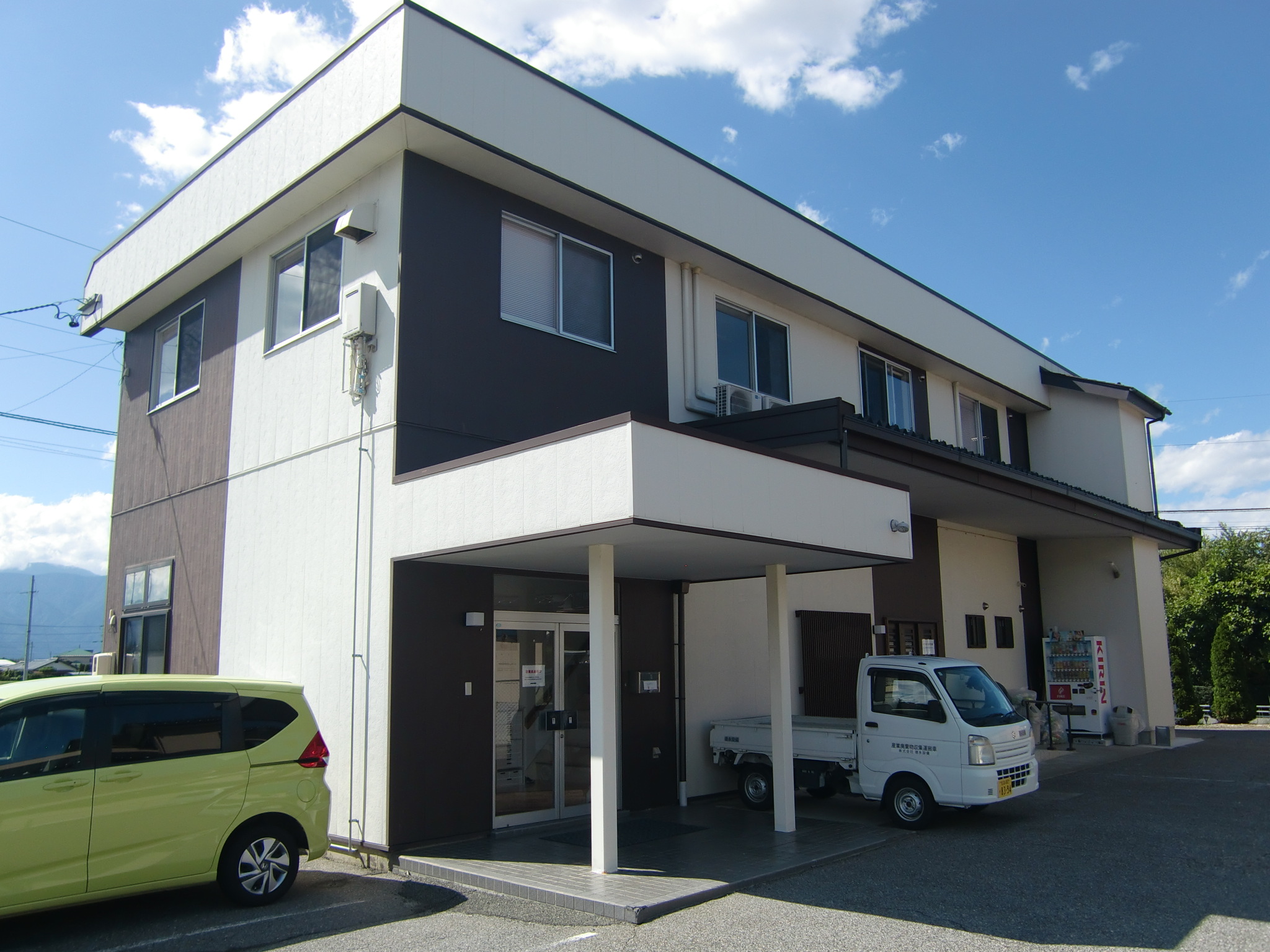 社員の子育て応援宣言イメージ写真