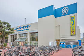 株式会社綿半ホームエイド