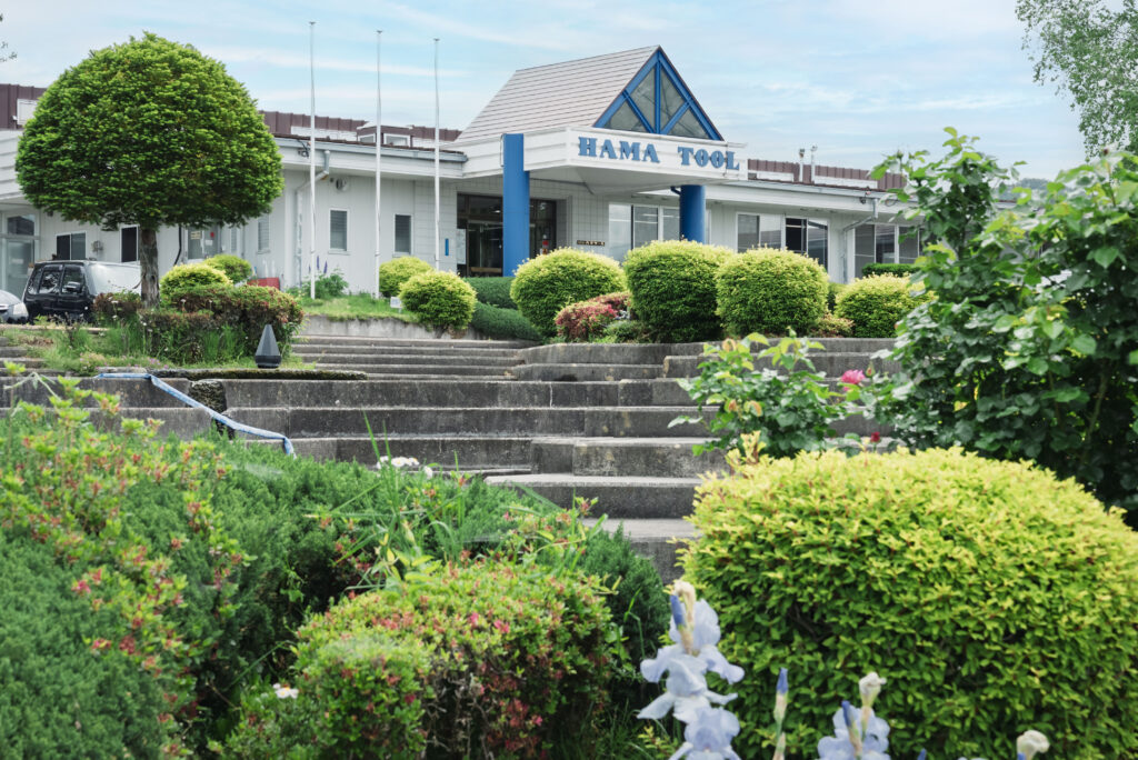 株式会社ハマツール