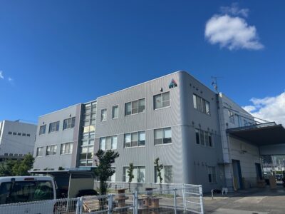亜細亜印刷株式会社