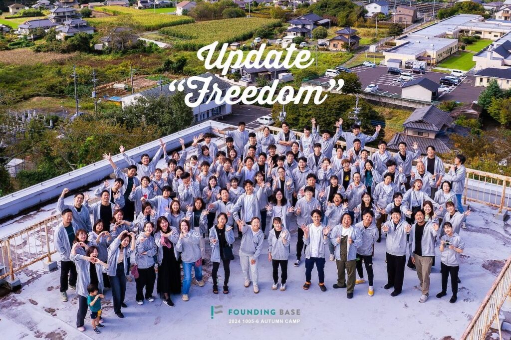 株式会社FoundingBase