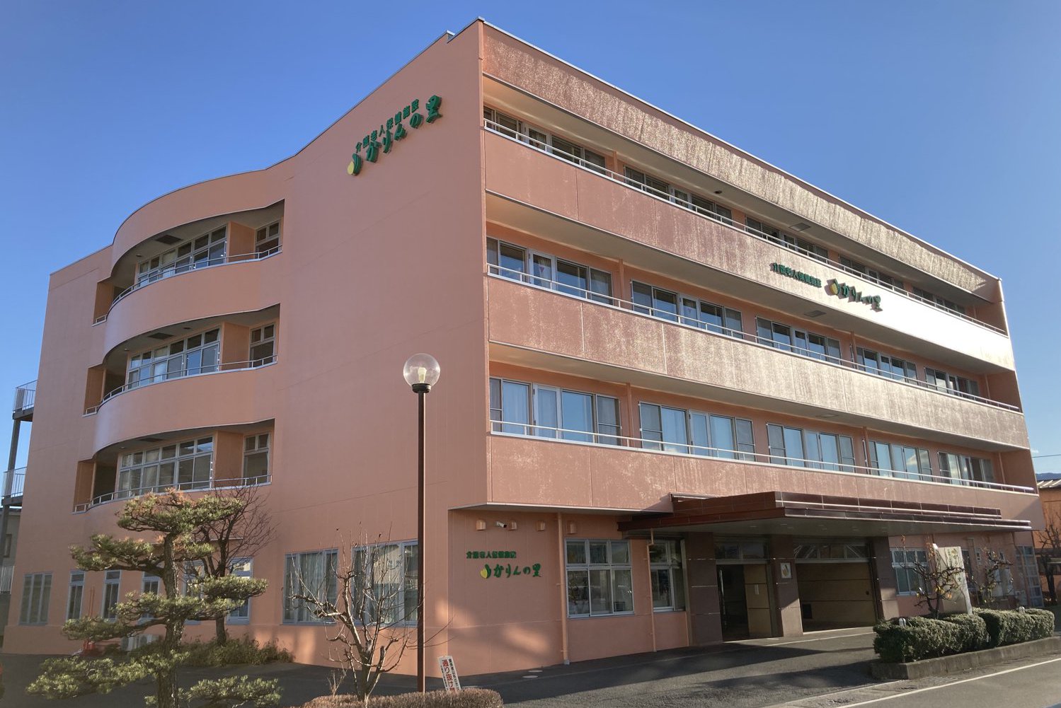 社会福祉法人諏訪福祉会