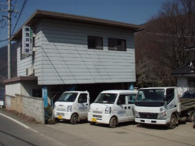 株式会社笠井建設