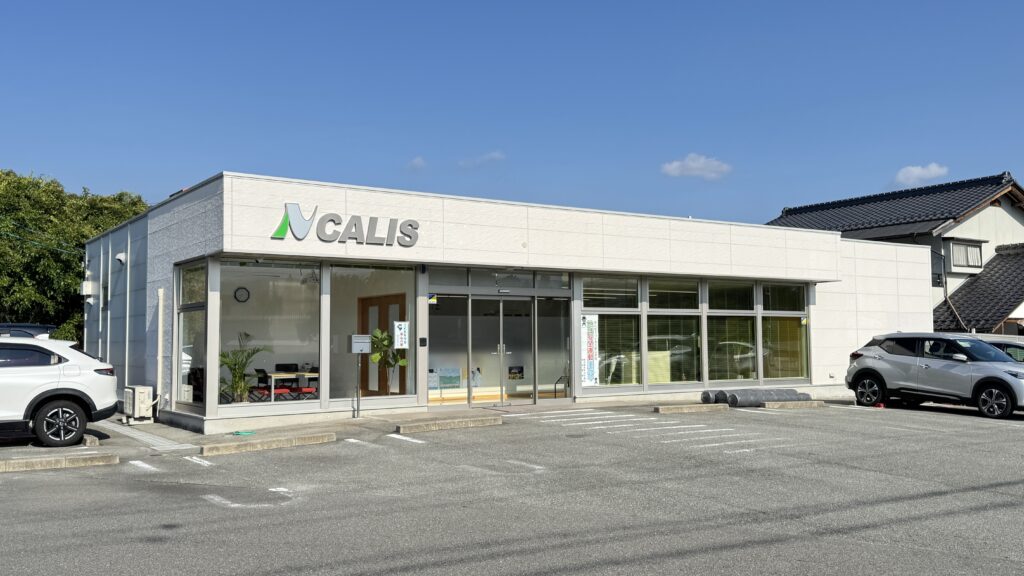 株式会社カリス