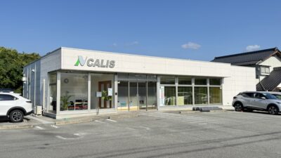 株式会社カリス