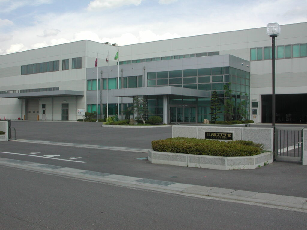 株式会社アルプスツール