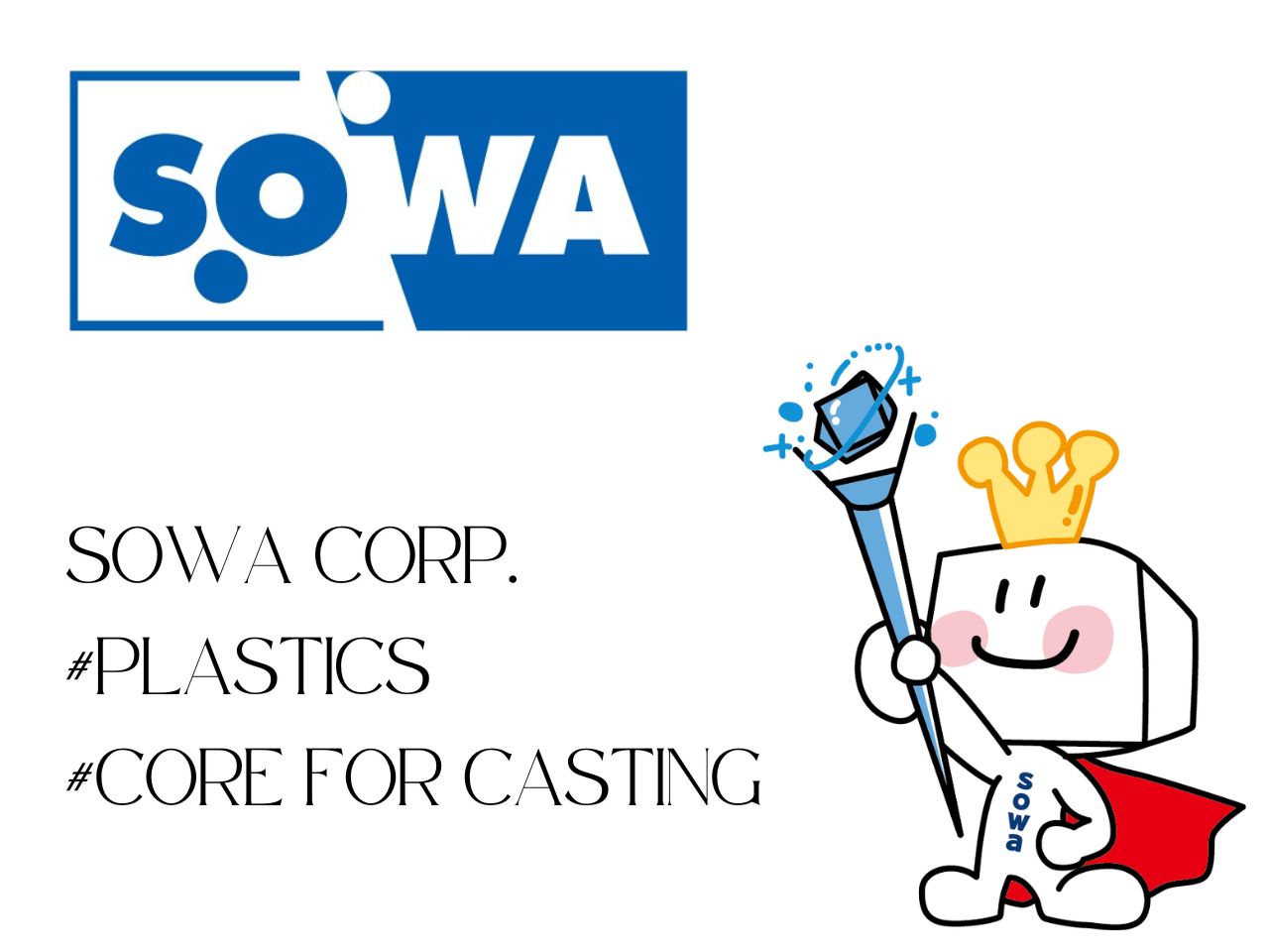 社員の子育て応援宣言イメージ写真