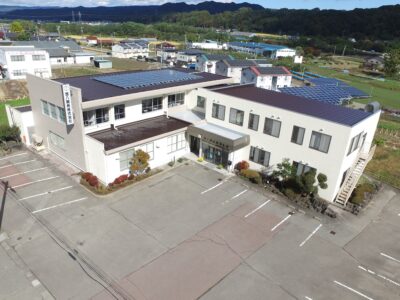 畑八開発株式会社