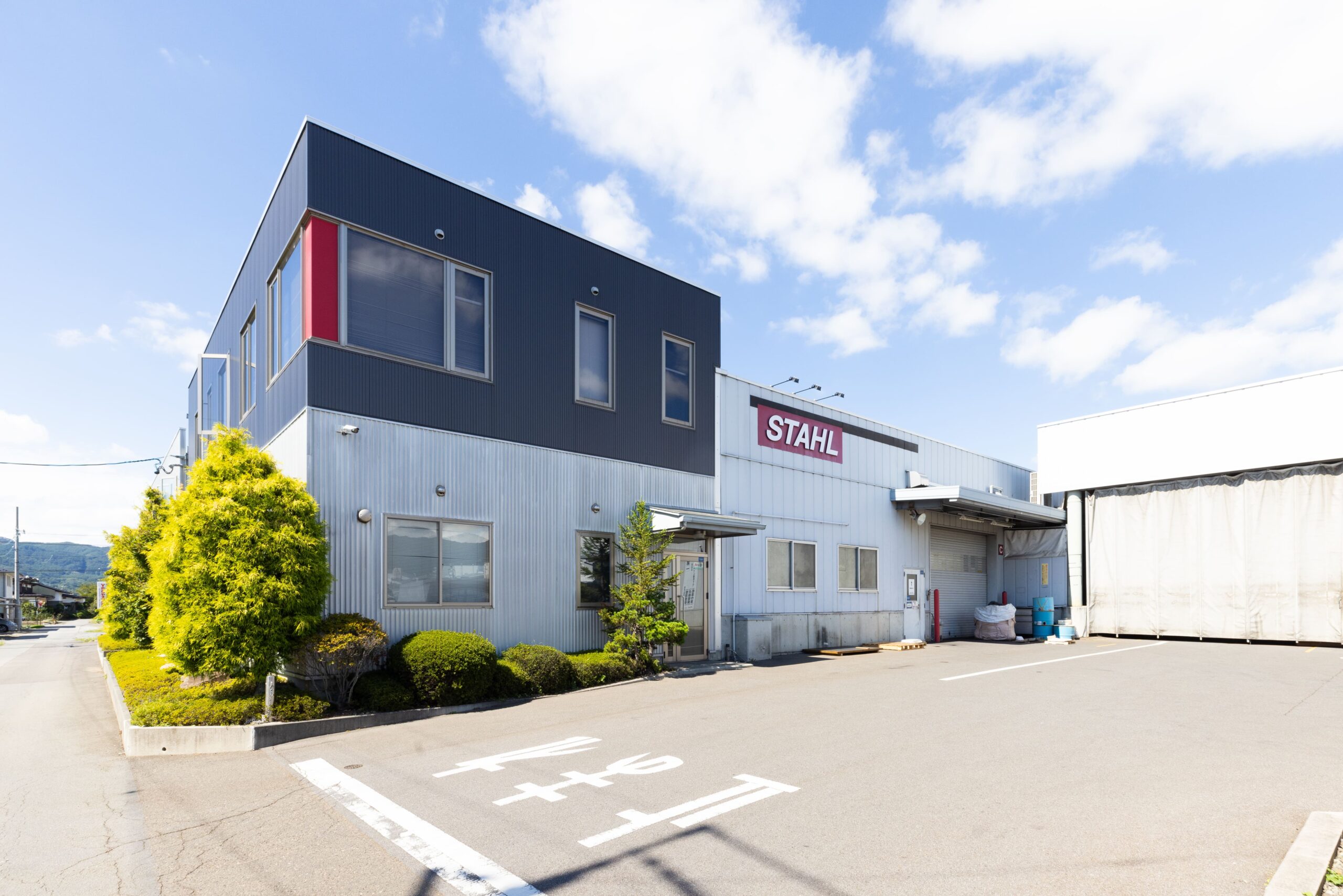 株式会社シュタール