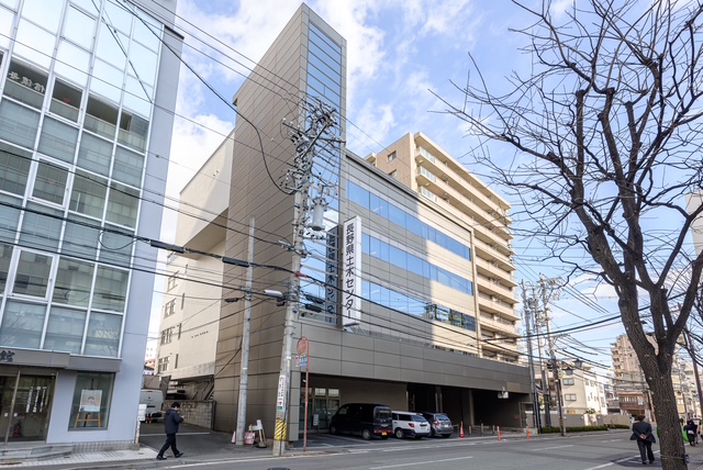 公益財団法人長野県建設技術センター