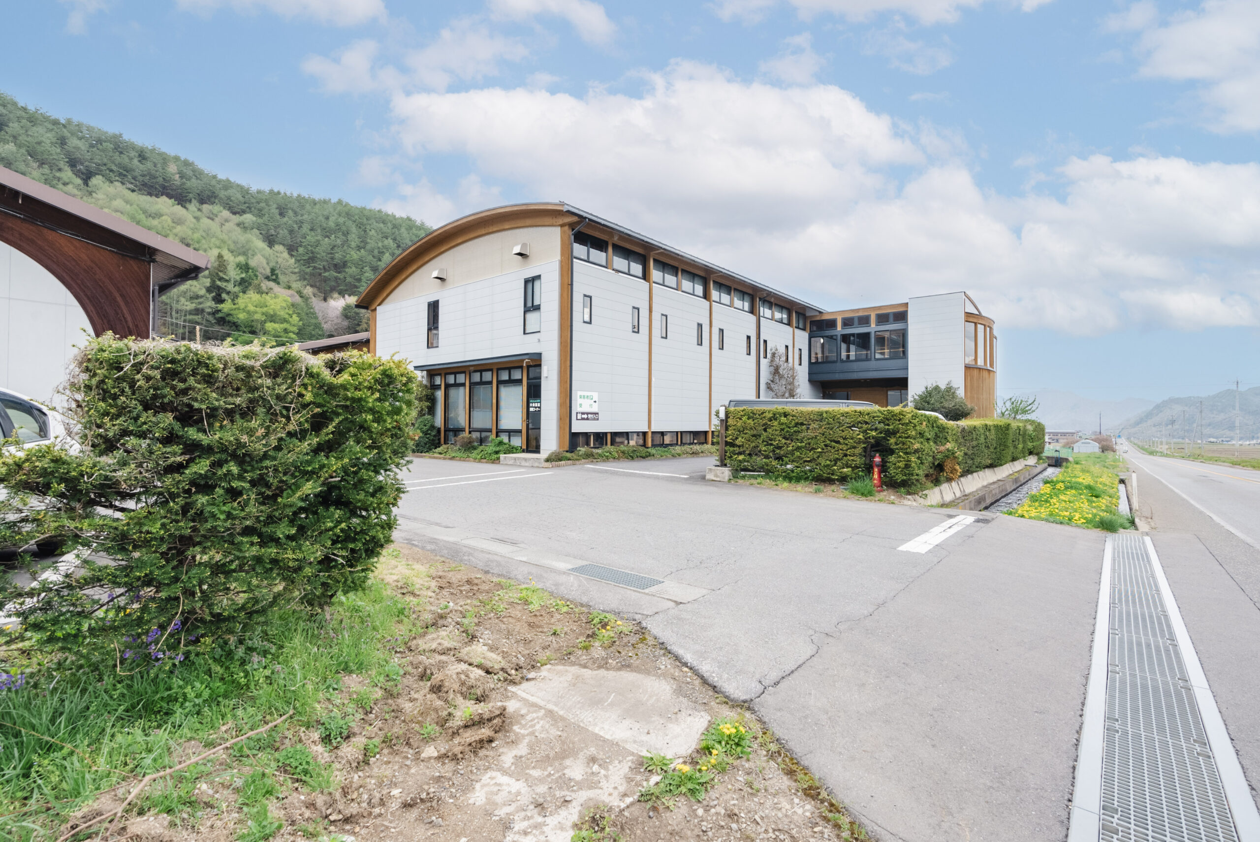 齋藤木材工業株式会社