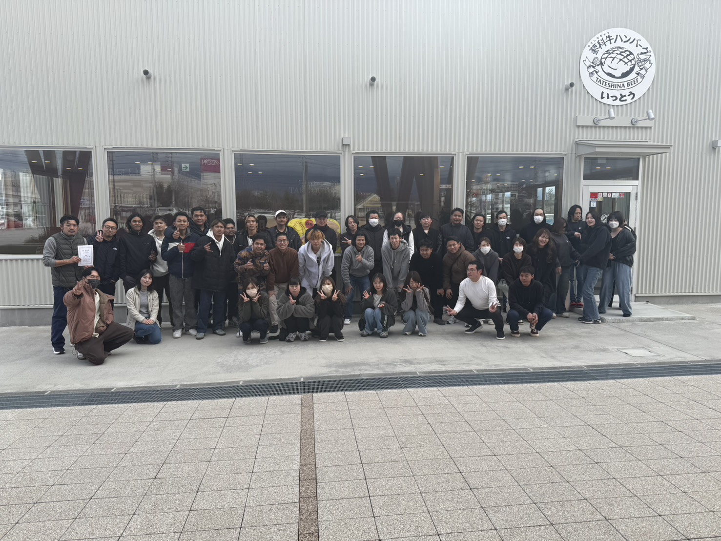 社員の子育て応援宣言イメージ写真