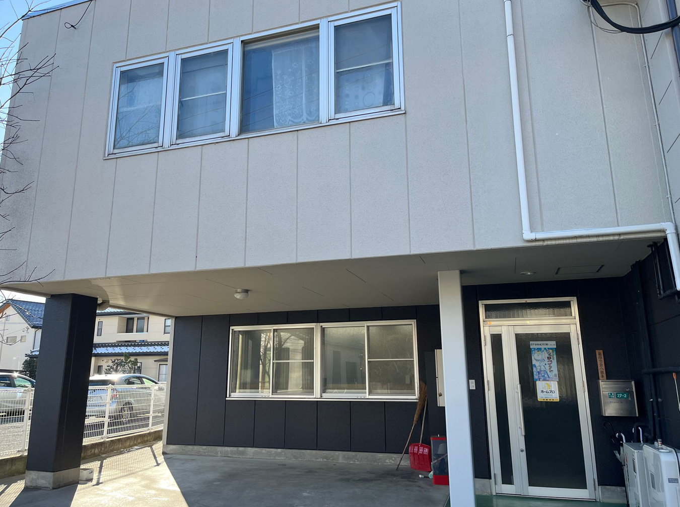 社員の子育て応援宣言イメージ写真