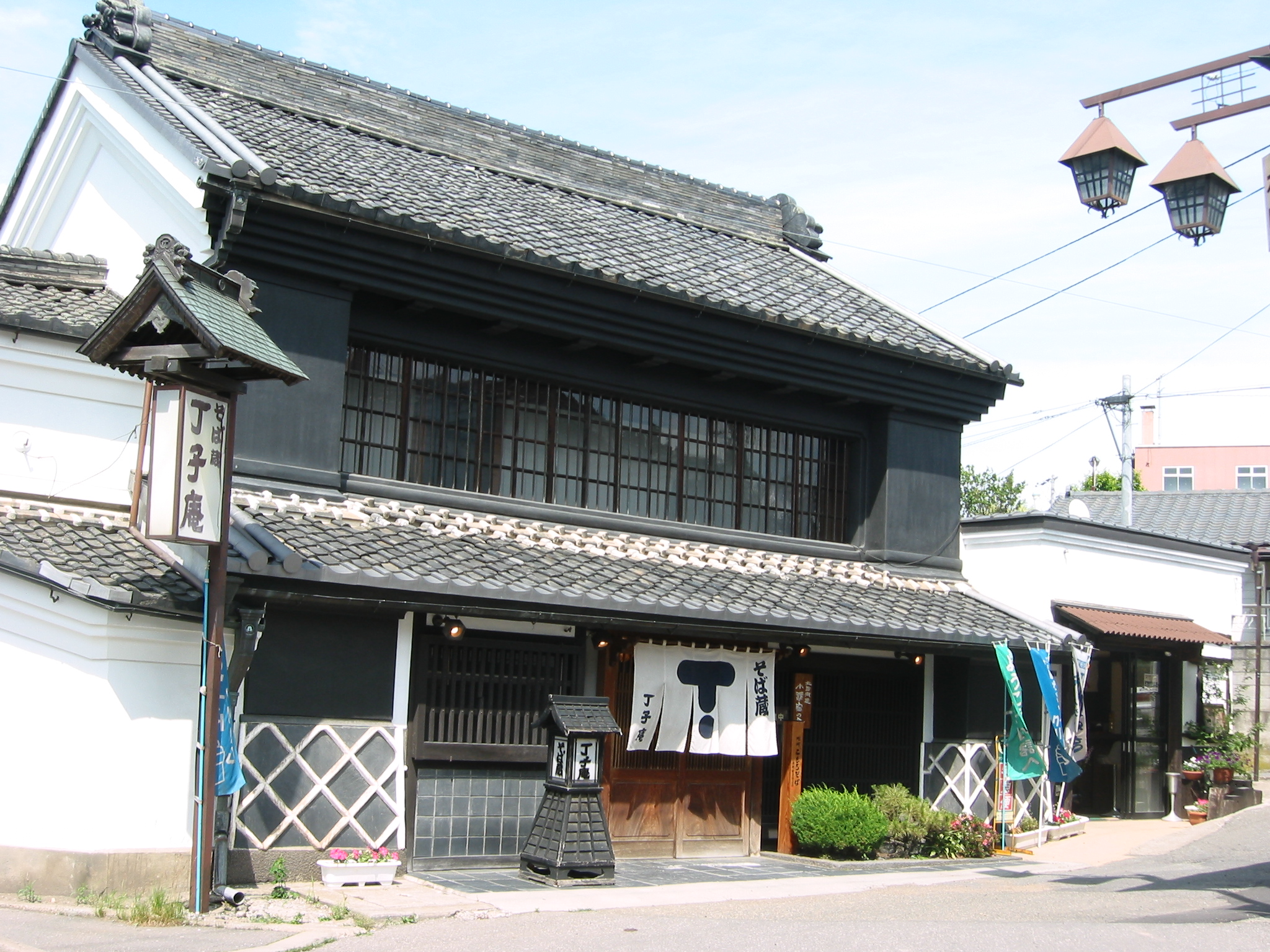 社員の子育て応援宣言イメージ写真