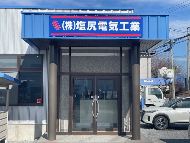 社員の子育て応援宣言イメージ写真