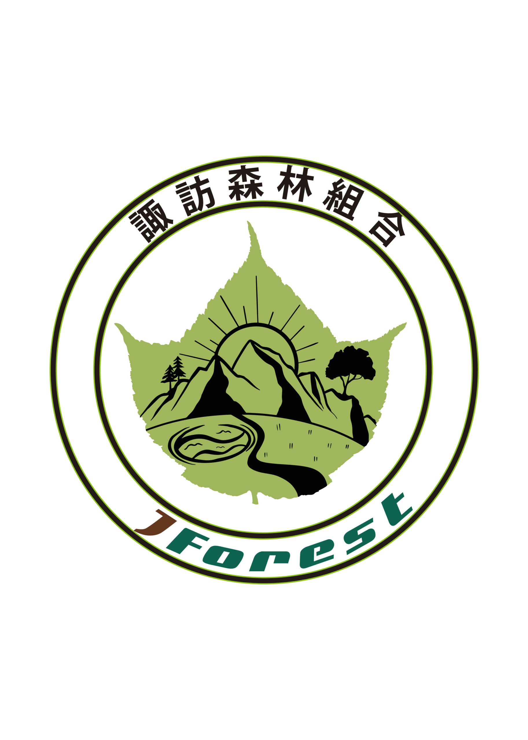 社員の子育て応援宣言イメージ写真