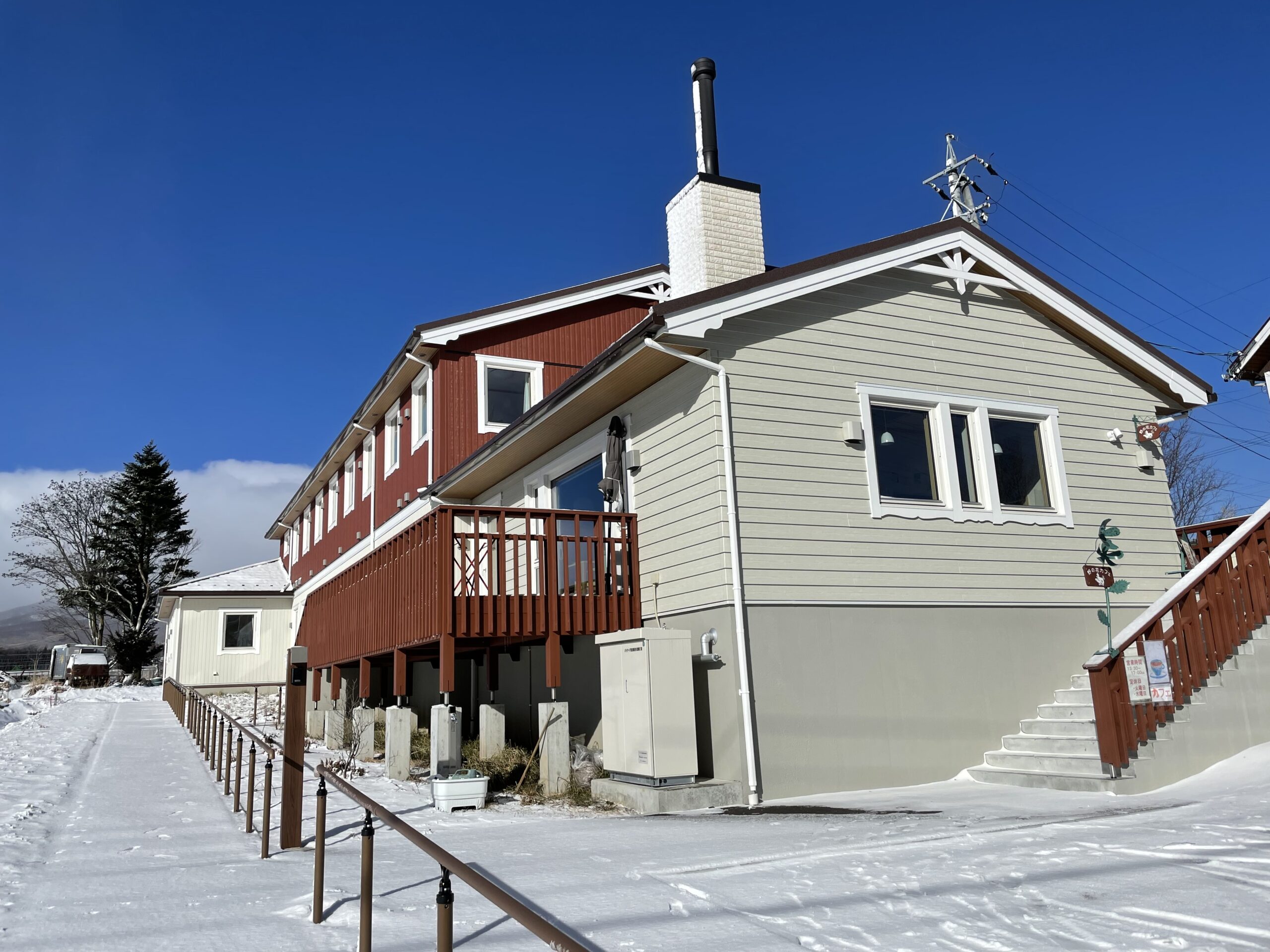 社員の子育て応援宣言イメージ写真