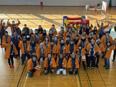 三矢工業株式会社