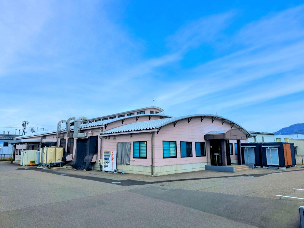 セントラルフーズ株式会社