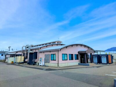 セントラルフーズ株式会社