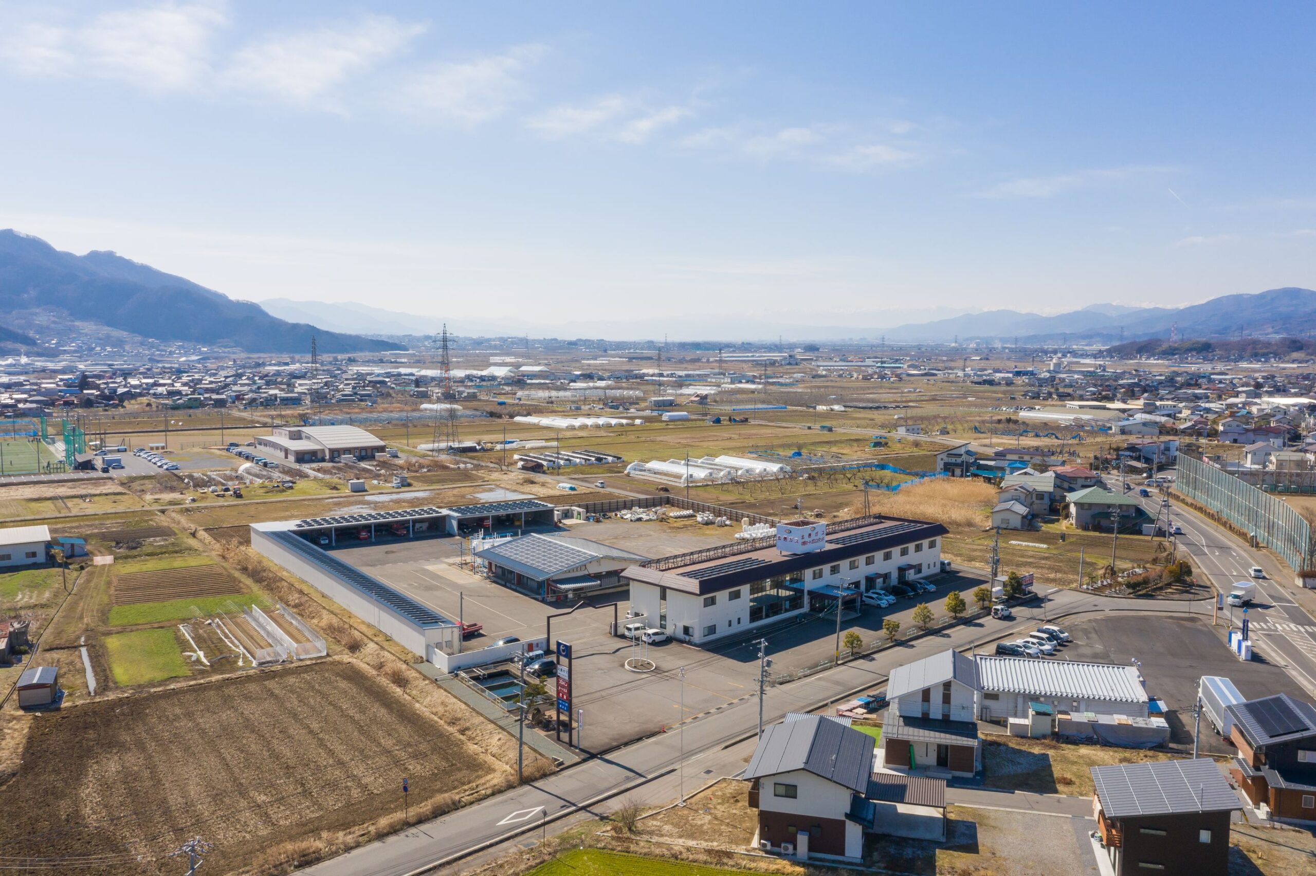 北信ガス株式会社