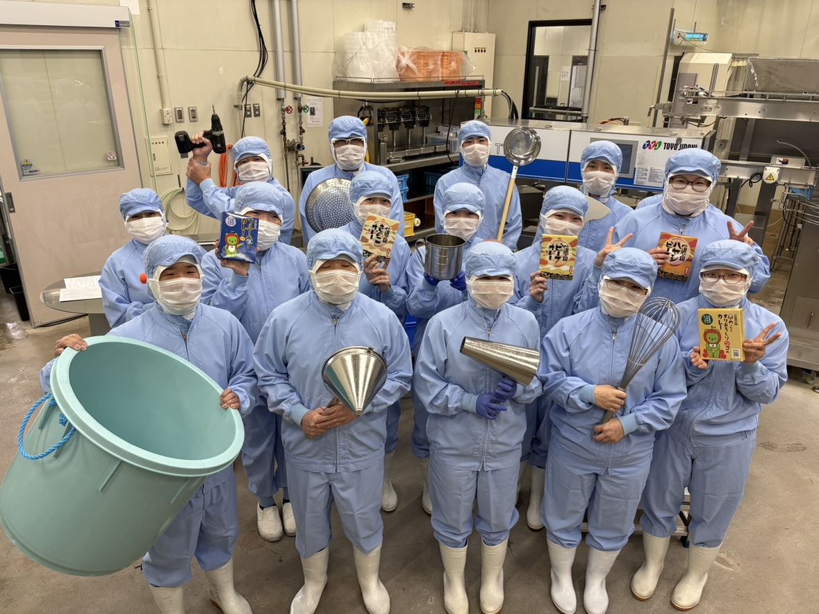 社員の子育て応援宣言イメージ写真