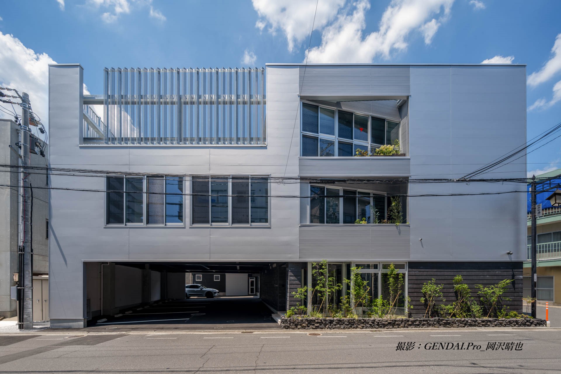 社員の子育て応援宣言イメージ写真