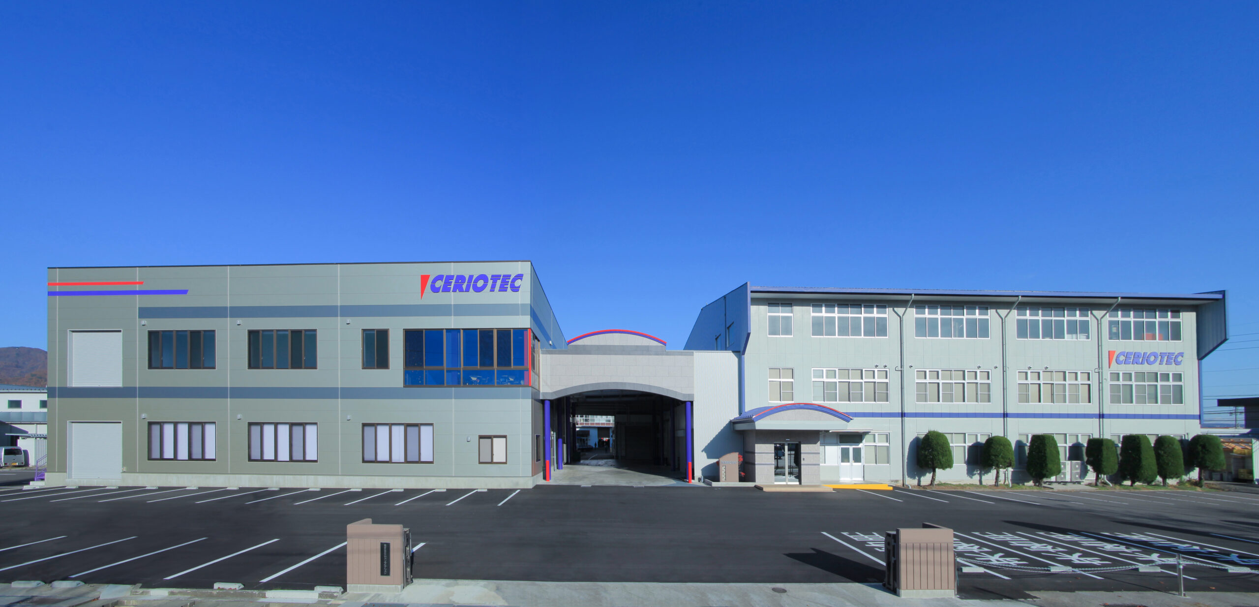 株式会社セリオテック