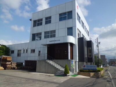 フコクシステムサービス株式会社